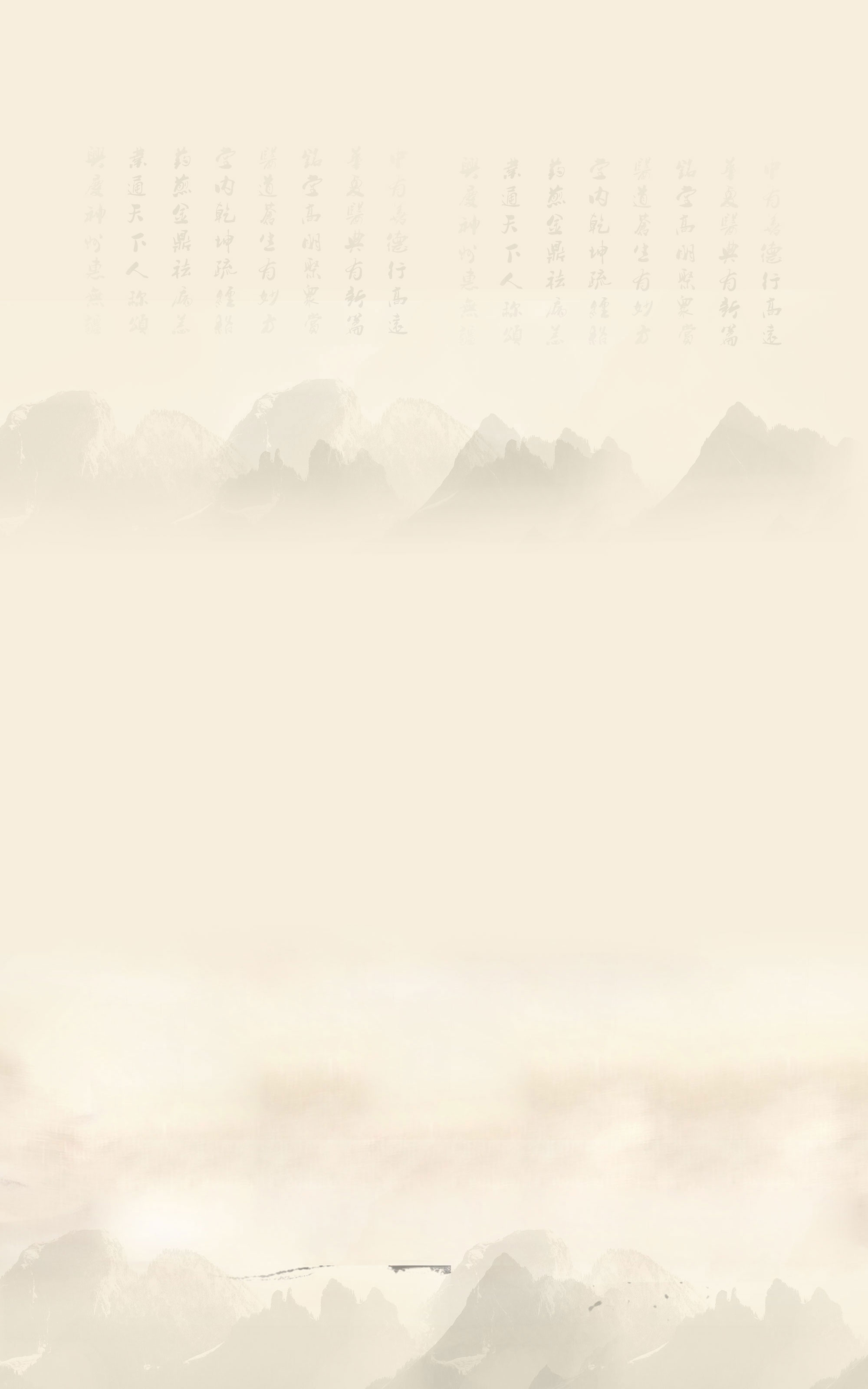 智慧路燈