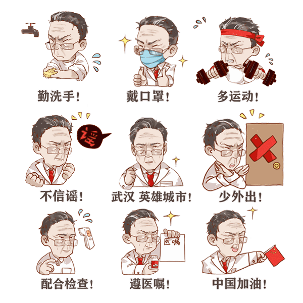 一年之計在于春：萬象回春，圣能與您共戰(zhàn)疫情